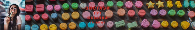 Ecstasy mix  ОМГ ОМГ вход  darknet телеграм  Гагарин 